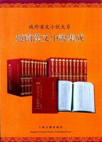 Bìa Ebook